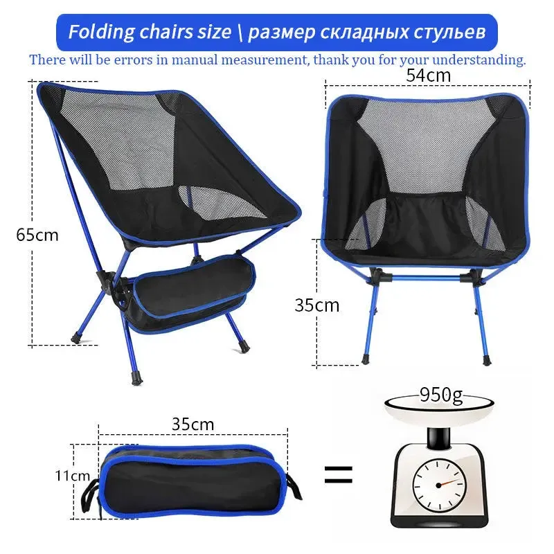 Portable Folding Beach Moon Chair  - Outdoor Camping Chairs