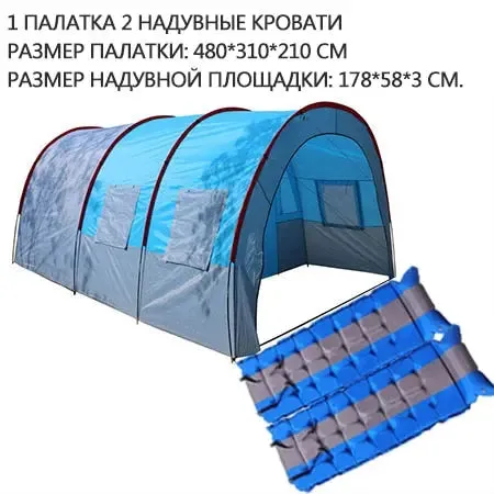 Spacious and Waterproof Canvas Camping Tent - Fiberglass, Ideal for Family and Group Outdoor Adventures - Accommodates 5-8 People