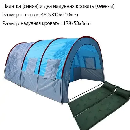 Spacious and Waterproof Canvas Camping Tent - Fiberglass, Ideal for Family and Group Outdoor Adventures - Accommodates 5-8 People