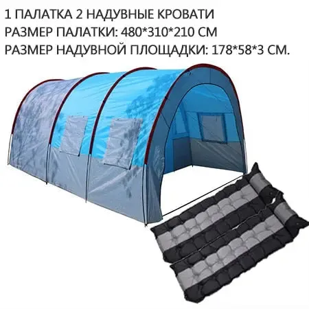 Spacious and Waterproof Canvas Camping Tent - Fiberglass, Ideal for Family and Group Outdoor Adventures - Accommodates 5-8 People