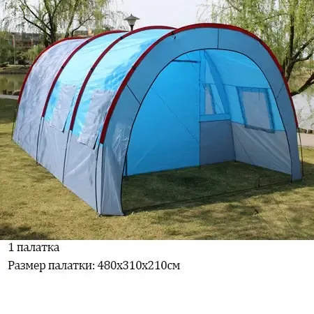 Spacious and Waterproof Canvas Camping Tent - Fiberglass, Ideal for Family and Group Outdoor Adventures - Accommodates 5-8 People